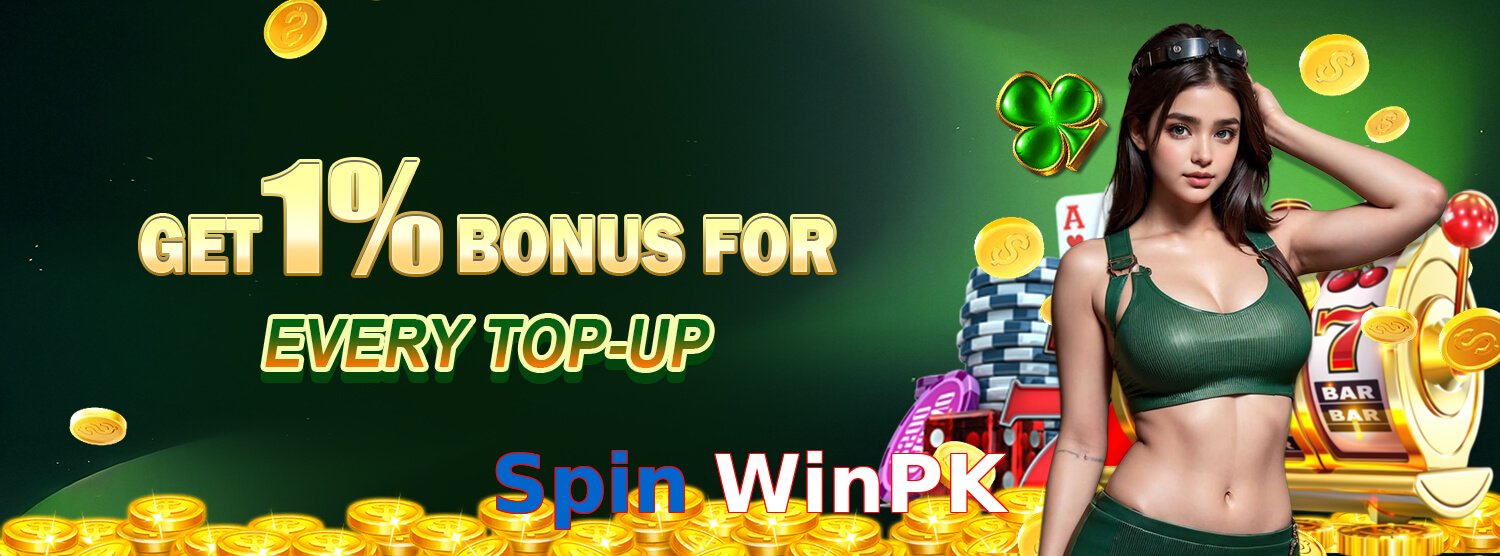 Spin WinPK interface sample
